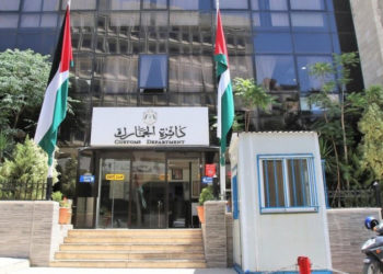 “مكافحة غسل الأموال”: 10 آلاف دينار المبلغ الواجب التصريح عنه عند دخول الأردن