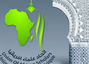 اتحاد علماء إفريقيا يدين تصريحات ماكرون.. وأوغندا تطلق قناة للتعريف بالإسلام