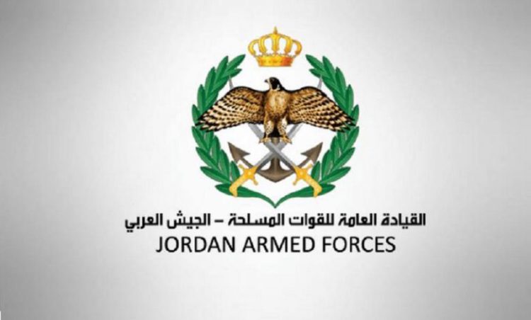 القوات المسلحة
