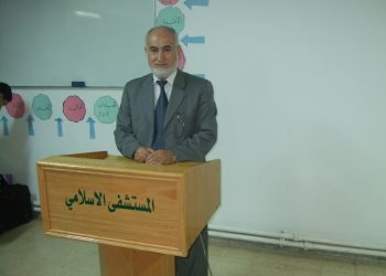 نشرة ” فَاعتبِرُوا ” 79