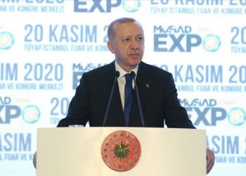 أردوغان: سنضمن تسريع الاستثمارات المحلية والأجنبية