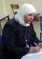 مخرجاتُ التعليمِ عن بُعد