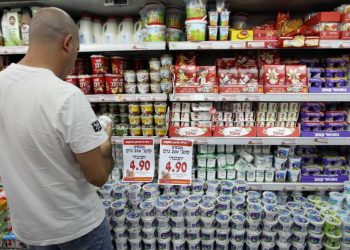 اعتبارًا من اليوم.. أمريكا تعترف بمنتجات مستوطنات الضفة على أنها صناعة “إسرائيلية”