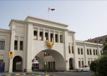 “البحرين المركزي” يوعز بتأجيل أقساط القروض 6 أشهر إضافية