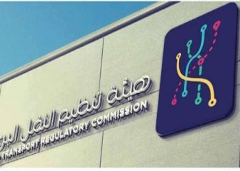 هيئة النقل تعلق دوامها بسبب كورونا
