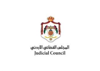 المجلس القضائي يقر استراتيجية النيابة العامة للخمسية القادمة