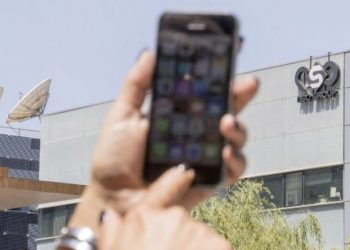 إختراق هواتف العشرات من صحفيي “الجزيرة” بواسطة برنامج تجسس إسرائيلي