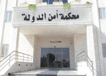 جلسة خامسة بقضية فتى الزَّرقاء وأمن الدولة تستمع لـ 5 شهود