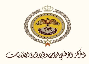 هذه الأرقام للاستفسار عن خطة التطعيم ضد كورونا