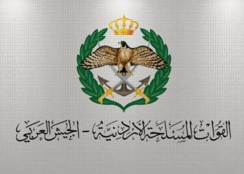 إحباط محاولة تسلل وتهريب مخدرات في المنطقة العسكرية الشرقية