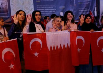 قطر: تركيا حليف استراتيجي ونرحب بجهود جسر الهوة بين أنقرة والخليج
