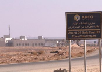 استثمار الصخر الزيتي.. هل تحوّل إلى عبء على المواطنين؟ وما علاقة “غاز العدو”؟