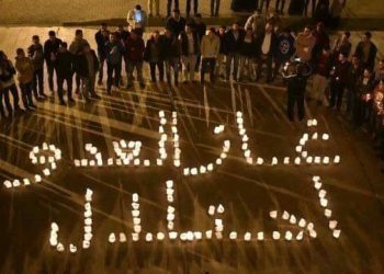 في الذكرى الأولى لانطلاقته.. وسم #غاز_العدو_احتلال يتصدر “تويتر” الأردن