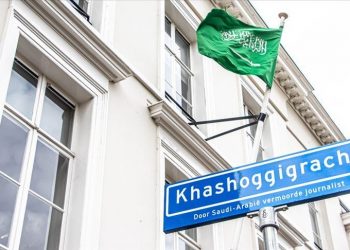 واشنطن.. مقترح لإطلاق اسم “خاشقجي” على شارع السفارة السعودية