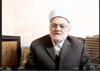 ندوة.. كيف مرت على القدس 2020 (شاهد)