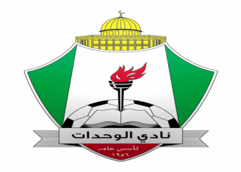 استقالة مدير نشاط الكرة في نادي الوحدات