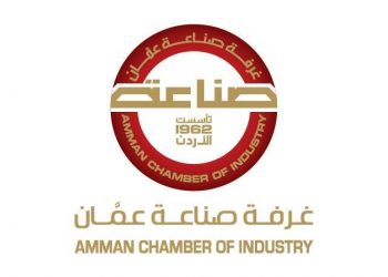القطاع الصناعي يدعو للتروي قبل التوجه للإغلاقات