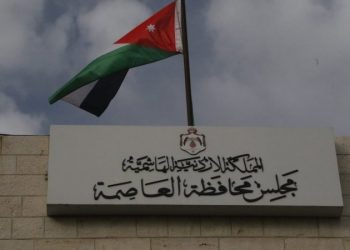 إغلاق 11 منشأة بالعاصمة ومخالفة 101 منشأة تجارية