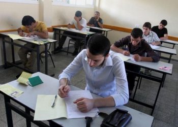 تصريح للتربية حول تقسيم علامات امتحان التوجيهي وأسئلته