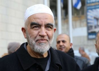 منظمة حقوقية: إجراءات إسرائيلية تهدد حياة الشيخ رائد صلاح