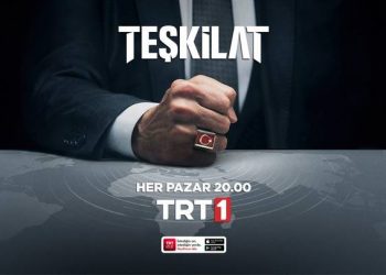 “تشكيلات”.. مسلسل تركي جديد يخوض في عالم الاستخبارات