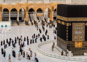 احباط تهريب 7 قطع من كسوة الكعبة