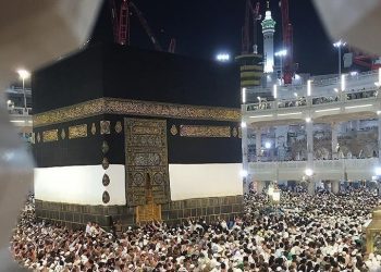 إقامة صلاة التراويح بالمسجد الحرام في مكة