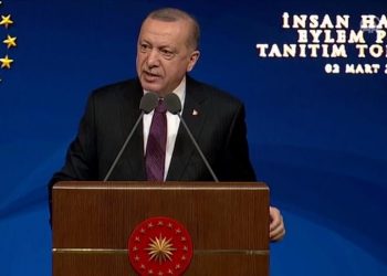 أردوغان: خطة عمل حقوق الإنسان ستطبق في غضون عامين