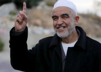 فعاليات المؤتمر الدولي لنصرة الشيخ صلاح تنطلق اليوم باسطنبول