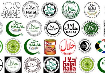 “المواصفات والمقاييس” تحصل على اعتراف سعودي بمنح شهادات “حلال”