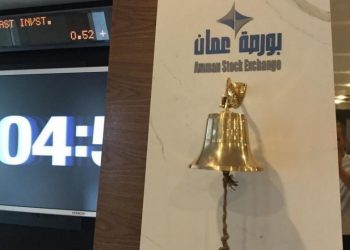 بورصة عمّان تفتتح تعاملاتها الأحد على انخفاض