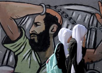 4500 أسير فلسطيني في سجون الاحتلال بينهم 140 طفلا و41 امرأة