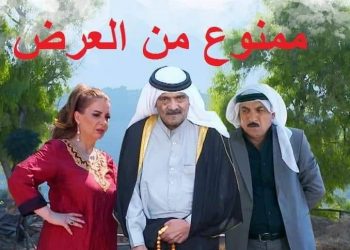 أم الدراهم
