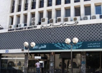 “صناعة عمان” تطلق برنامجا للتشغيل
