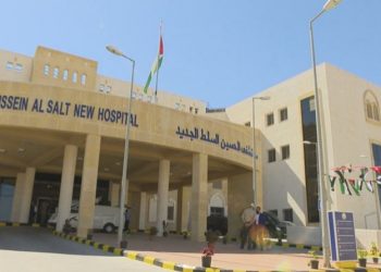 الإفراج عن مدير المستشفى و4 متهمين بقضية مستشفى السلط