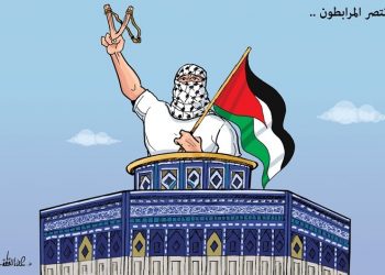 وانتصر المرابطون (كاريكاتير)