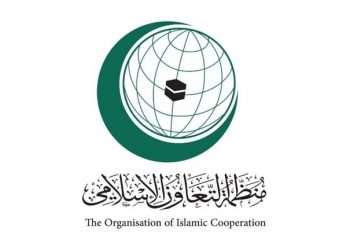 منظمة التعاون الإسلامي تعقد الأحد اجتماعا طارئا لبحث “العدوان الإسرائيلي” في فلسطين