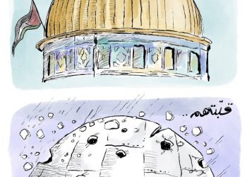 قبتنا وقبتهم (كاريكاتير)