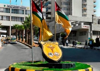 الجامعة الأردنية توضح تفاصيل وفاة ستيني بعد تلقيه مطعوم “أسترازينيكا”
