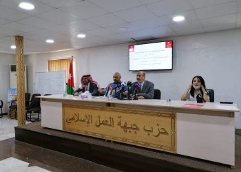 “غاز العدو احتلال” تقاضي الحكومة وتطالبها بإلغاء الاتفاقية مع العدو الصهيوني (شاهد)