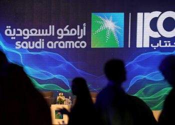 “أرامكو” تعلن بيع حصة في إحدى شركاتها مقابل 12.4 مليار دولار