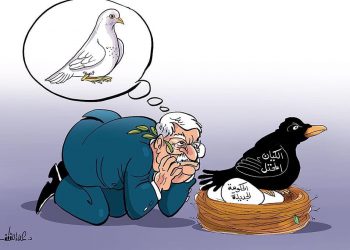 حكومة الاحتلال (كاريكاتير)