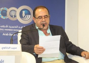 عريب الرنتاوي - خبر