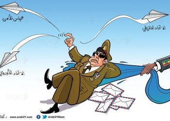 النظام المصري والسد (كاريكاتير)