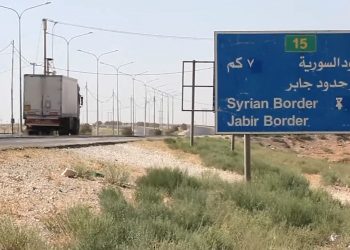 إلغاء “باك تو باك” ورفع عدد المسافرين عبر حدود جابر