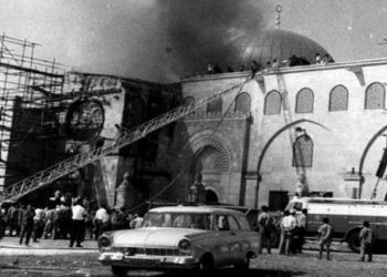 سياسيون في ذكرى إحراق المسجد الأقصى: القدس أولوية أردنية