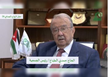 العفاف تشكر المتبرعين لحفل الزفاف الجماعي