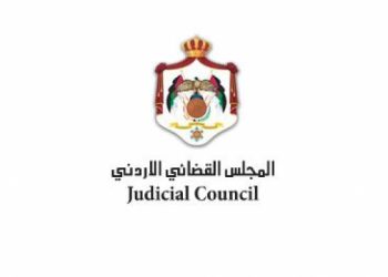 المجلس القضائي: مسابقة للمحامين للتنافس على شواغر قضائية لهذه الدرجات