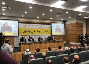 حملة “العودة حقي وقراري” تنجح بجمع مليون توقيع