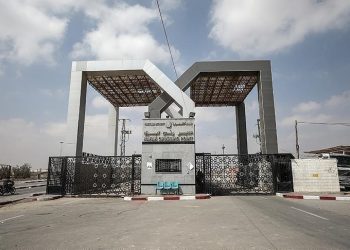 السلطات المصرية تعيد فتح معبر رفح جنوبي غزة